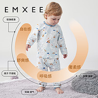 EMXEE 嫚熙 男童女童 套装 纯棉