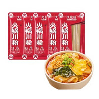 大龙燚 火锅川粉 150g*5袋