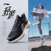 李宁 LI-NING轻游 | 跑步鞋女鞋2023网面透气轻便减震跑鞋休闲运动鞋