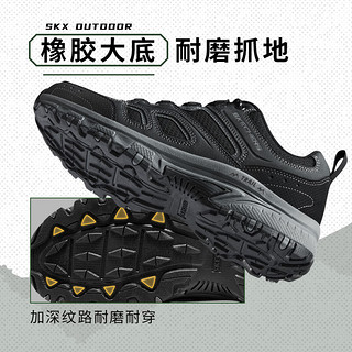 斯凯奇（Skechers）男鞋百搭休闲运动鞋缓震舒适户外鞋 黑色/炭灰色 41