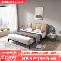 芝华仕科技布双人床主卧卧室现代极简布艺C092浅沙驼1.8米 C092浅沙驼1.8*2米