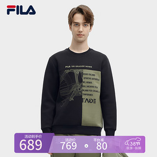 FILA 斐乐男子套头卫衣2024春时尚休闲舒适撞色针织上衣 正黑色-BK 180/100A/XL