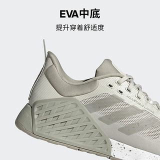 adidas DROPSET 2 EARTH TRAINER综合训练运动鞋男女阿迪达斯 浅灰色/深灰色 43(265mm)