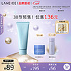 LANEIGE 兰芝