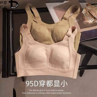 怀梦时光DREAM TIME 束胸内衣大胸显小收副乳聚拢无痕上托无钢圈缩胸薄款文胸