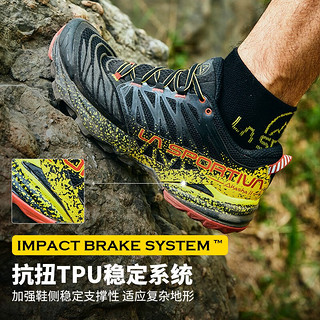 LA SPORTIVA 拉思珀蒂瓦 跑鞋