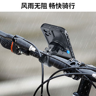 SPORTLINK随行盾摩托车手机支架电动自行车iPhone导航骑行防雨防水套防震快拆防抖苹果手机防水壳外卖代驾 【黑色】 骑行支架+苹果13防水手机壳