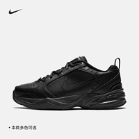 NIKE 耐克 官方MONARCH 4训练鞋春季老爹鞋轻便缓震运动经典415445