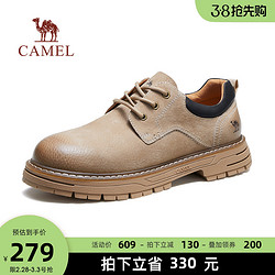 CAMEL 骆驼 男鞋春季2024新款英伦加绒低帮工装鞋休闲皮鞋男大头马丁鞋