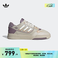 adidas DROP STEP LOW 2.0经典运动板鞋女子阿迪达斯三叶草 浅灰绿色/杏色/紫色/白色 38(235mm)