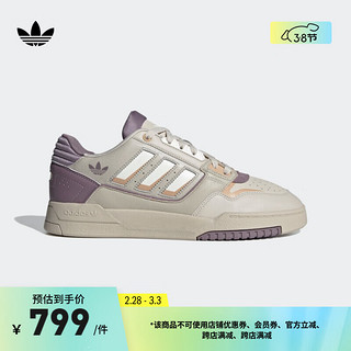 adidas DROP STEP LOW 2.0经典运动板鞋女子阿迪达斯三叶草 浅灰绿色/杏色/紫色/白色 39(240mm)