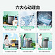  Midea 美的 洗衣机MB80ECO　