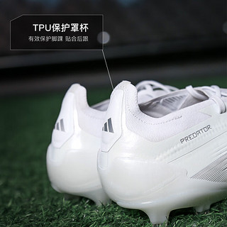 adidas小李子ADIDAS阿迪达斯猎鹰高端FG长钉训练比赛足球鞋成人男IE1803 IE1803 36.5 (225MM)