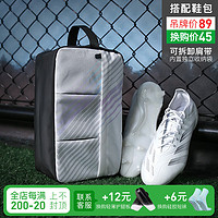 adidas小李子ADIDAS阿迪达斯猎鹰高端FG长钉训练比赛足球鞋成人男IE1803 IE1803鞋+鞋包 45.5 (290MM)