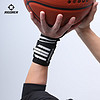 RIGORER 准者 运动护腕男女款篮球羽毛球卧推关节防扭伤腱鞘保暖手腕护套
