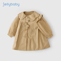JELLYBABY 2024年 新款 风衣中长款 女童 外套 卡其