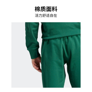 adidas阿迪达斯三叶草男装简约百搭舒适束脚运动裤IM4400 森林绿 A/M