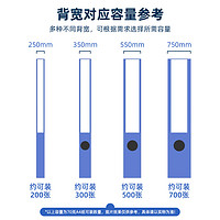 M&G 晨光 10个装晨光A4塑料档案盒文件盒收纳盒财务凭证盒干部人事档案建党资料盒文件夹收纳盒状证书收集册办公用品