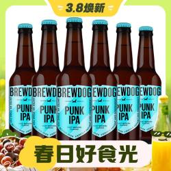 BREWDOG 酿酒狗 国产朋克IPA啤酒 330ml*6瓶