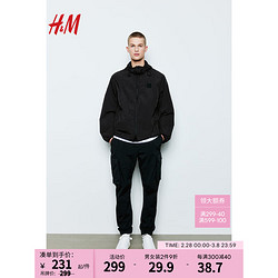 H&M 2024春季男士标准版型潮流户外风尼龙防风外套1223222 黑色 175/100A M