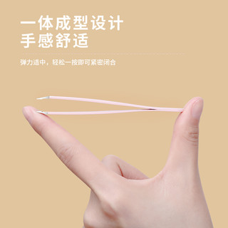  oeiez/欧亿姿 镊子套装 收纳盒  3支装 黑色