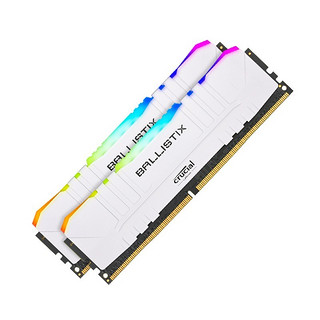 Crucial 英睿达美光台式机电脑内存条DDR4 16G 3000（8G*2）RGB灯条C9颗粒