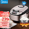 Midea 美的 4L电饭煲电饭锅  MB-WFS4029（3-8人）