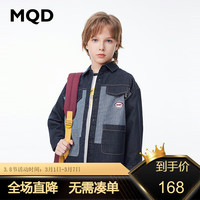 MQD马骑顿童装男童牛仔衬衫24年春学院感儿童拼接衬衣外套 原牛仔色 110cm