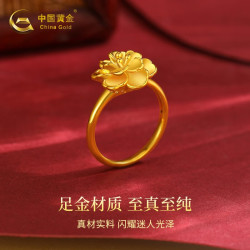 China Gold 中国黄金 黄金戒指女款足金牡丹戒指38三八妇女节女神节爱人 古法12戒指+证书礼盒