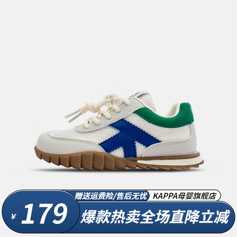 006C绿/兰|网面单鞋|透气款
