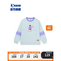 乔丹QIAODAN童装儿童卫衣运动风圆领女大童卫衣 无垠绿 160CM