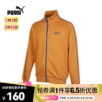 PUMA 彪马 中性休闲系列夹克 53972874 M