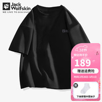 Jack Wolfskin狼爪T恤男春夏新品运动户外休闲快干吸湿潮流圆领宽松大码短袖男 5822212-