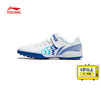 LI-NING 李宁 足球鞋