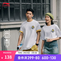 LI-NING/李宁 抗菌 短袖T恤