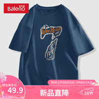 Baleno/班尼路 纯棉 男士短袖T恤 XL【棉柔细腻 亲肤舒适】 【纯棉】-雾霾蓝#MB数字7D