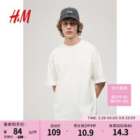H&M男装T恤2024春季新款美式宽松汗布棉质圆领短袖上衣1035207 黑色029 165/84A XS