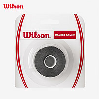 Wilson 威尔胜 球拍保护贴球拍头贴 WRZ522800
