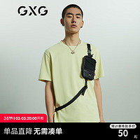 GXG 男装21年夏季新款社畜系列青年T恤 绿色