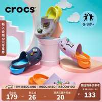 crocs卡骆驰凉鞋童鞋洞洞鞋儿童休闲鞋伊莱克托凉鞋\/10400 淡紫/蜜瓜橘-5PK 33(200mm)