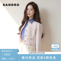SANDRO【新年胶囊系列】2024早春女装粉色针织外套SFPVE00979 602/浅粉色 38