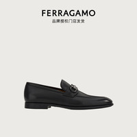 菲拉格慕(Ferragamo)【品牌授权门店发货】男士黑色便士乐福鞋 0762636_3E _