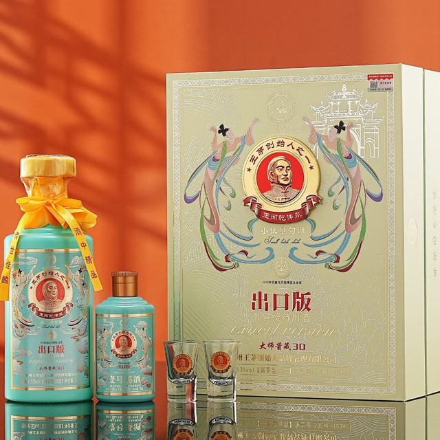 王丙乾 特例金賞3号　500ml 53度 王丙乾 特例金賞3号 500ml 53度