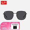 雷朋RayBan雷朋太阳镜经典渐变框墨镜0RB3713D 002_87