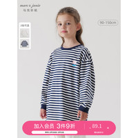 MARC&JANIE马克珍妮女童长款条纹T恤 儿童纯棉宽松长袖上衣春款240090 条纹 100cm
