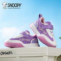 SNOOPY史努比童鞋儿童运动鞋时尚轻便耐磨鞋男女童休闲鞋3803星钻紫32 32码适合脚长19.0-19.5cm
