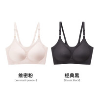 ROVO哺乳内衣文胸罩聚拢怀孕期女产后舒适无痕睡觉可穿无负担 粉色+黑色 大码(适用于130-160斤)