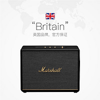 Marshall 马歇尔 WOBURN III马歇尔3代无线蓝牙音箱摇滚重低音HIFI音箱