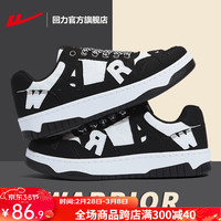  WARRIOR/回力 厚底增高 男士运动鞋  1250/米黑 44