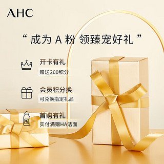 AHC男士平衡舒缓洁面100ml/支 深层清洁 控油清爽 